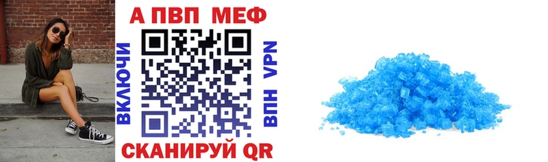 МЕТАДОН Североморск