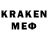 Amphetamine VHQ Enderian,lol