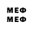 MDMA crystal Echostone Projects