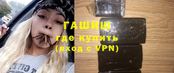 крисы Абаза