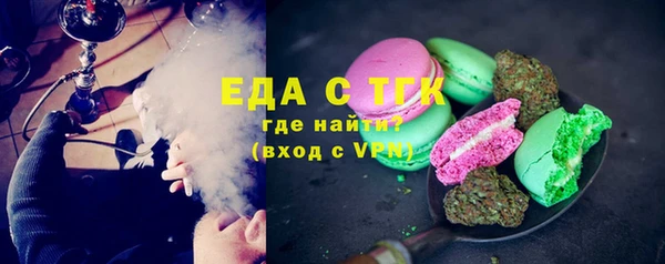 наркотики Абдулино