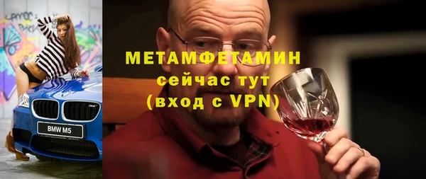наркотики Абдулино