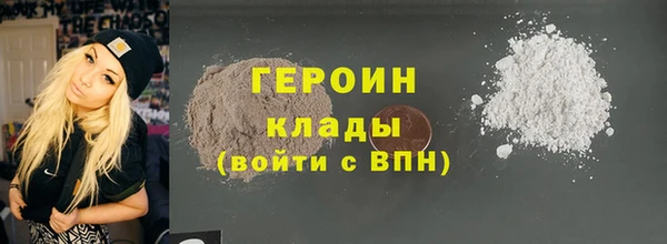 индика Новокубанск