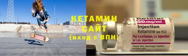 наркотики Абдулино