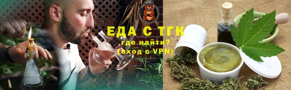 крисы Абаза