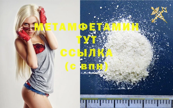 наркотики Абдулино