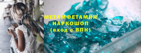 крисы Абаза