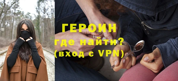 крисы Абаза